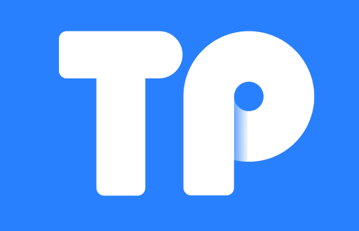 TP钱包币兑换流程：小白也能轻松上手的实用指南
